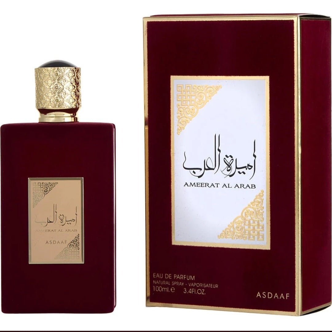 Asdaaf Ameerat Al Arab – My Sajada