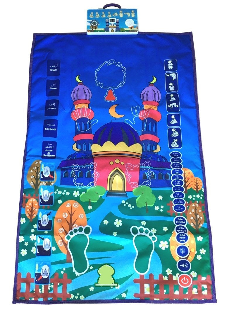 Tapis de prière (Sajjadat-Salat) pour enfants et ados musulmans avec dessin  Mosquée (Plusieurs couleurs disponibles) - Objet de décoration - Idée  cadeau - Oeuvre artisanale