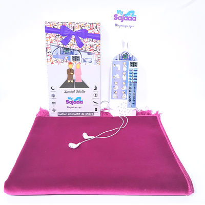 Tapis de prière islamique interactif pour enfants, tapis de prière musulman  pour enfants, tapis de culte électronique Salat Musallah, tapis de prière  pour enfants, cadeau