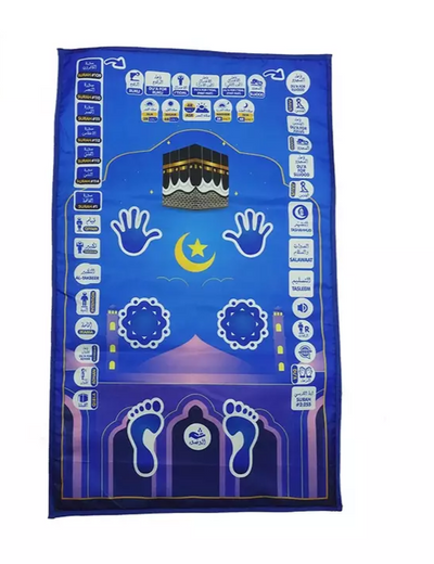 Tapis de prière interactif pour enfants - Assalamshop
