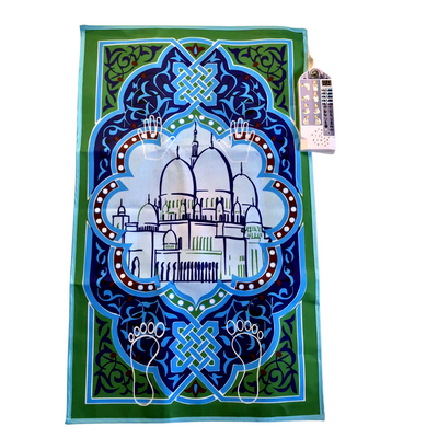 Tapis de prière (Sajjadat-Salat) pour enfants et ados musulmans avec dessin  Mosquée et Avion